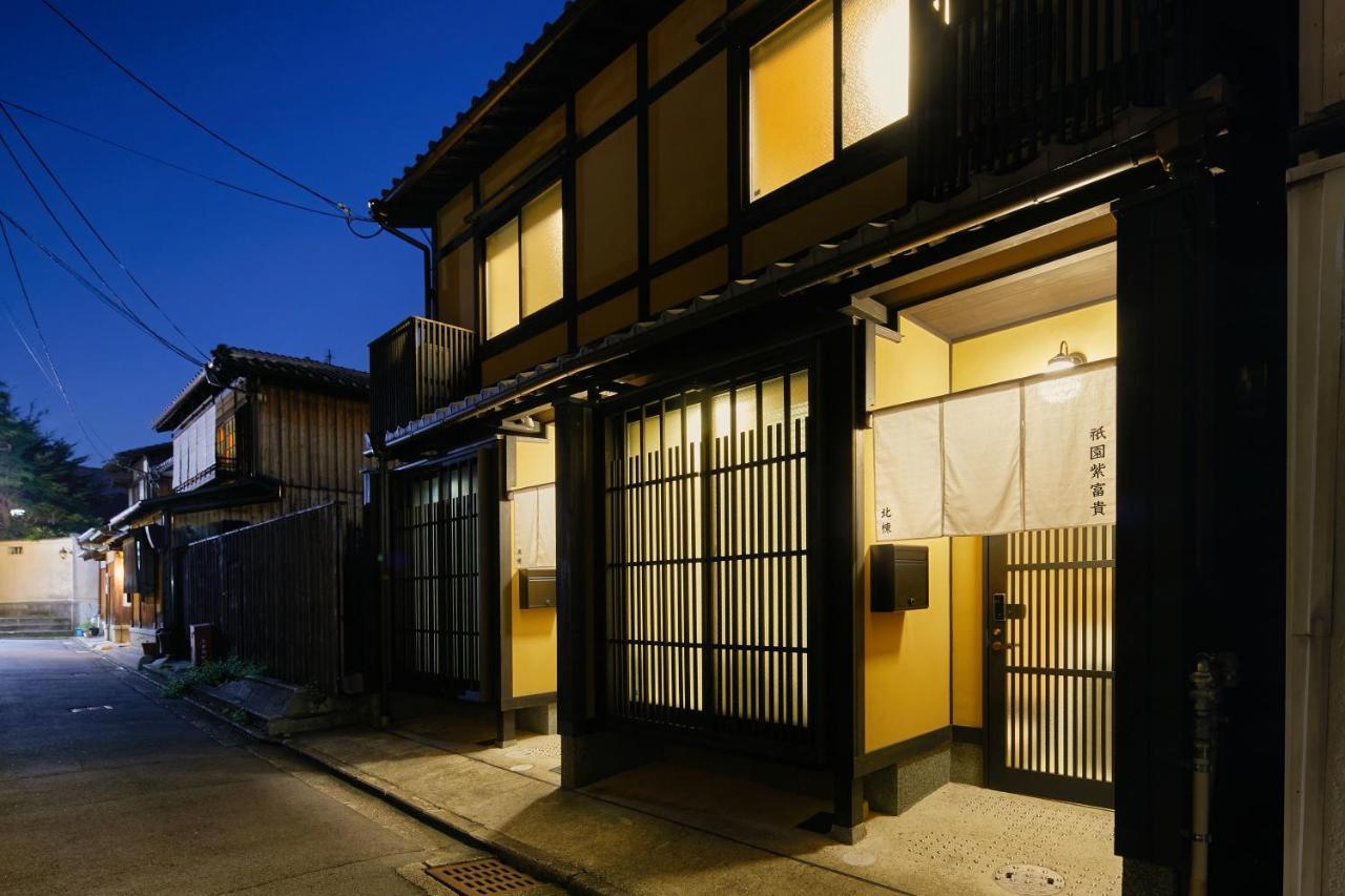 Gion Shifuki By Yadoru Kyoto Hanare Villa Giommachi Exterior photo